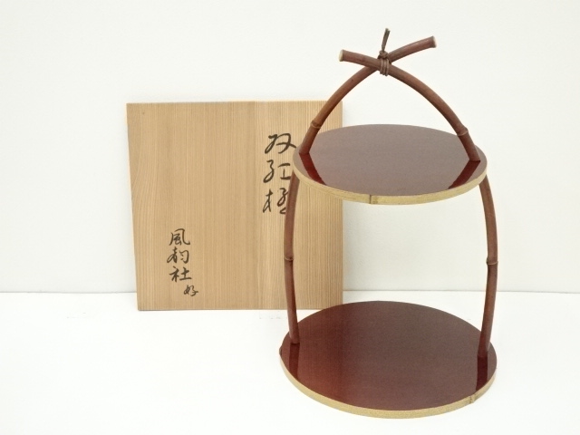 道具 ] - 道具 風韵社好双紅棚（共箱） | ネットショップ圭 netshop